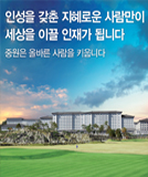 중원대학보 제4호